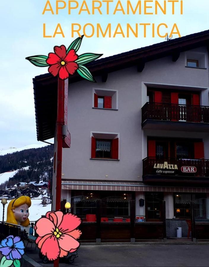 Appartamenti La Romantica Ливиньо Екстериор снимка